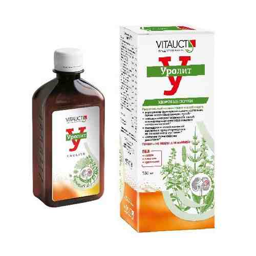 Уролит Vitauct/Витаукт раствор для внутреннего приема 350мл арт. 765405