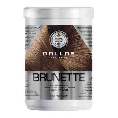 Увлажняющая маска для защиты цвета темных волос Brilliant Brunette Dallas 1000 мл арт. 1441434