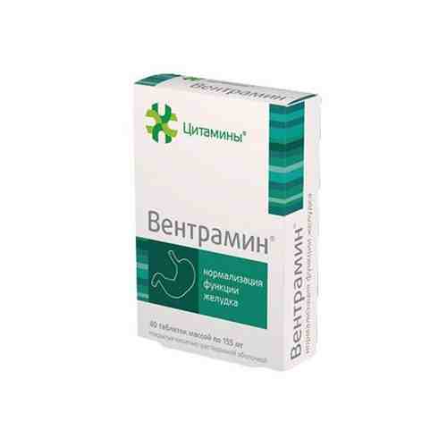 Вентрамин Цитамины таблетки п/о кишечнораств. 155мг 40шт арт. 1338678