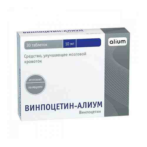 Винпоцетин-Алиум таблетки 10мг 30шт арт. 2260768