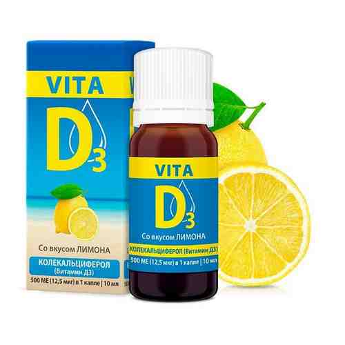 Витамин Д лимон Vita D3/Вита Д3 раствор водный 500МЕ/кап 10мл арт. 1169267