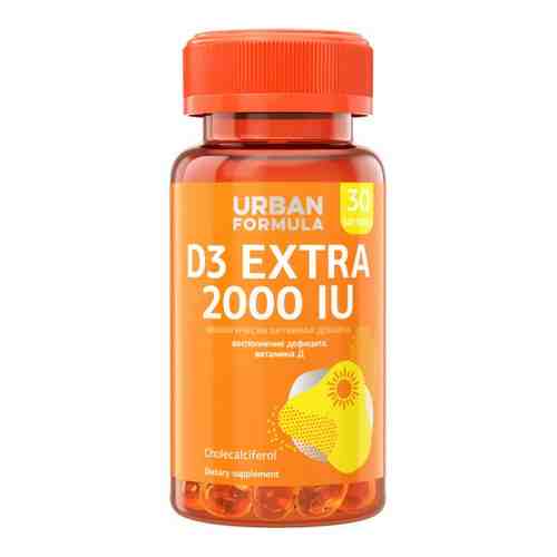 Витамин Д3 2000 МЕ Urban Formula/Урбан Формула D3 Extra 2000 IU капсулы 30шт арт. 1455068