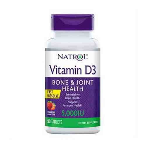 Витамин Д3 Natrol таблетки быстрорастворимые 5000МЕ 90шт арт. 2287364