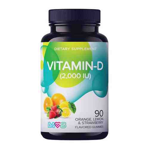 Витамин Д3 со вкусом фруктов и ягод LIVS пастилки жевательные 2г 90шт арт. 2181532