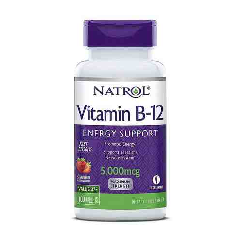 Витамин В12 Natrol таблетки быстрорастворимые 5000мкг 100шт арт. 2287360