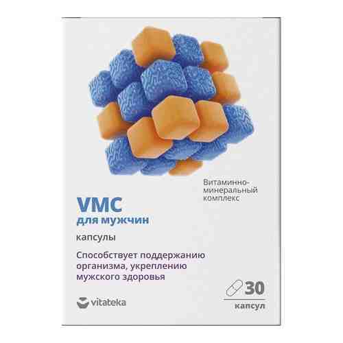 Витаминно-минеральный комплекс для мужчин VMC Vitateka/Витатека капсулы 750мг 30шт арт. 1531732