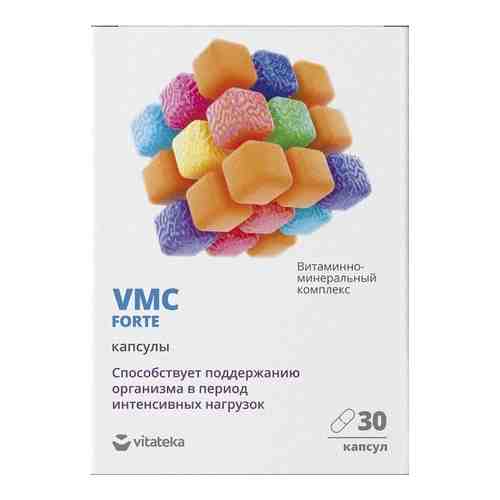 Витаминно-минеральный комплекс VMC Forte Vitateka/Витатека капсулы 610мг 30шт арт. 1531730