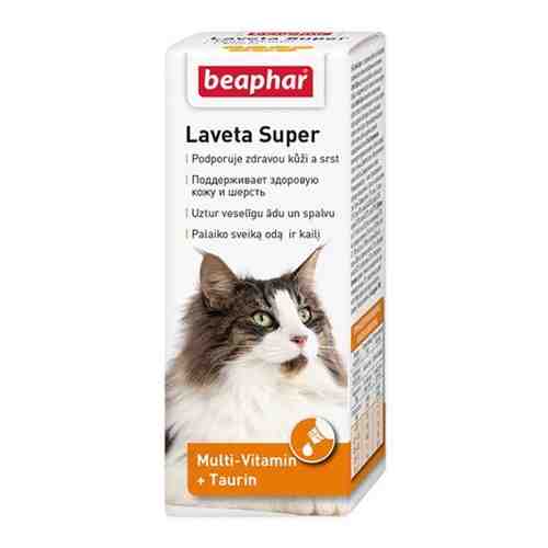 Витамины для кошек Laveta super Beaphar/Беафар 50мл арт. 1606220