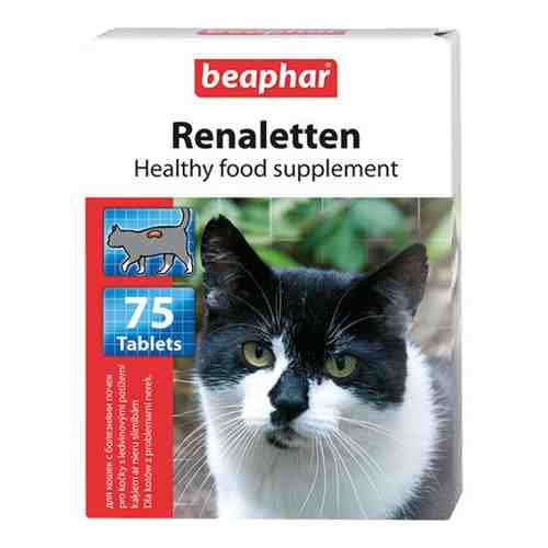 Витамины для кошек с болезнями почек Renaletten Beaphar/Беафар таблетки 75шт арт. 1606188