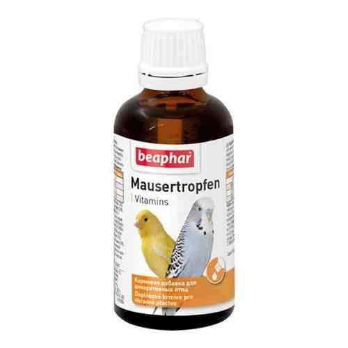 Витамины для птиц в период линьки Mausertropfen Beaphar/Беафар 50мл арт. 1606254