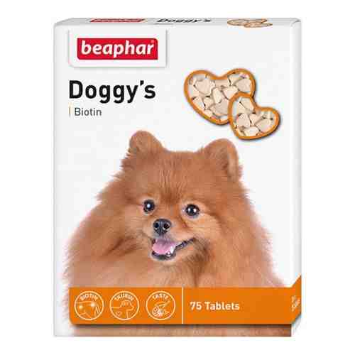 Витамины для собак Doggy's+Biotin Beaphar/Беафар таблетки 75шт арт. 1606290