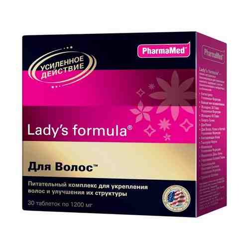 Витамины для женщин Для волос Lady's formula/Ледис формула таблетки 30шт арт. 498157