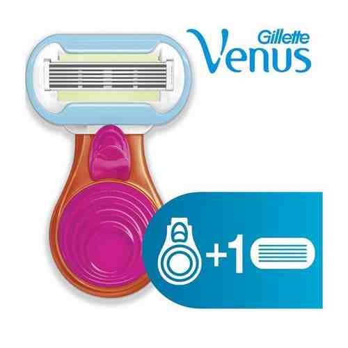 Женская бритва Gillette Venus (Жиллетт Винус) Snap Embrace + Сменная кассета 1 шт. арт. 499511