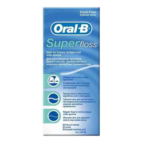 Зубная нить Oral-B (Орал Би) Super floss, 50 нитей арт. 496748