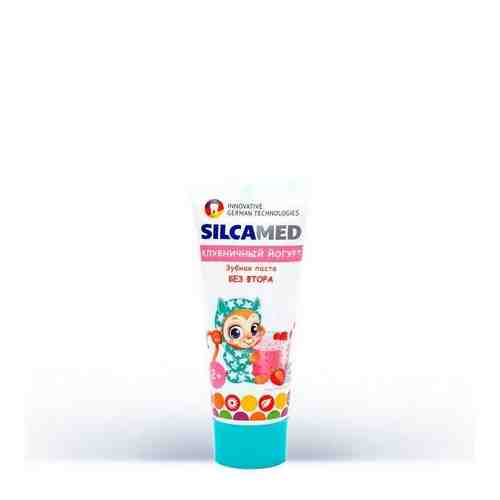 Зубная паста клубничный йогурт Silcamed/Силкамед 65мл арт. 1627434