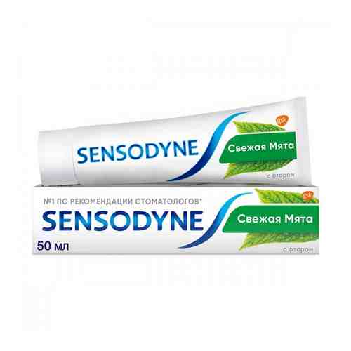 Зубная паста с фтором Sensodyne/Сенсодин F 50мл арт. 495513