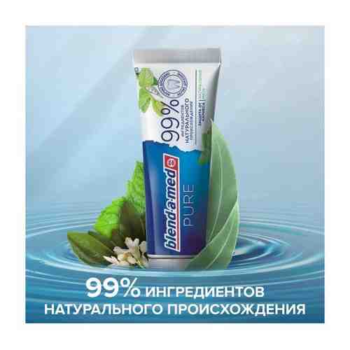 Зубная паста зубная Pure Защита от кариеса Blend-a-med/Бленд-а-мед 75мл арт. 2070056