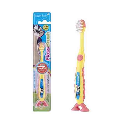 Зубная щетка для детей 3-6 лет цвет желтый мягкая FlossBrush Brush-Baby/Браш-Бэби (BRB211) арт. 2259478
