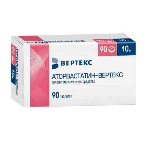 Аторвастатин-Вертекс таблетки п/о плен. 10мг 90шт арт. 2070182