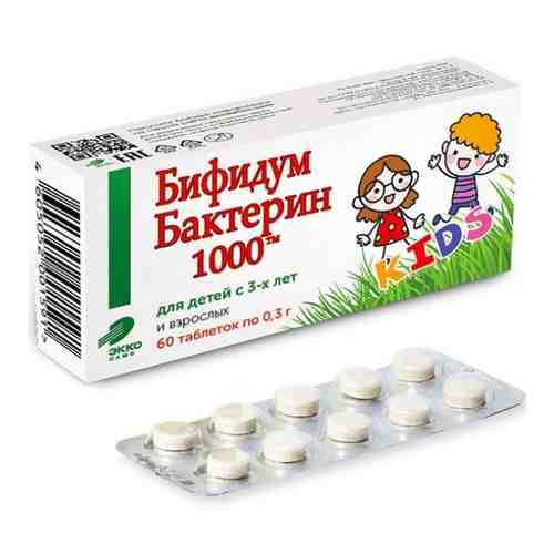Бифидумбактерин-1000 таблетки 0,3г 60шт арт. 1105849