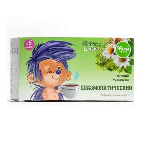 Чай травяной детский Фитоежка спазмолитический ф/п ФармГрупп 1,5г 20шт арт. 1631560