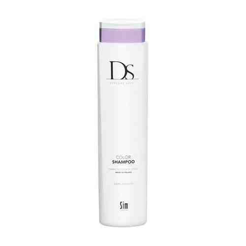 Ds color shampoo шампунь для окрашенных и поврежденных волос (без отдушек) фл. 250мл арт. 1251481