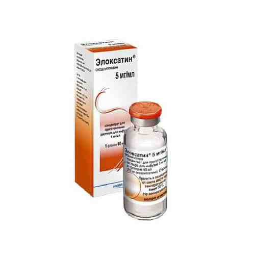 Элоксатин концентрат для приготовления раствора для инфузий 5мг/мл 40мл арт. 563047