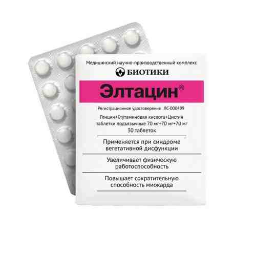 Элтацин таблетки подъязычные 30шт арт. 489527