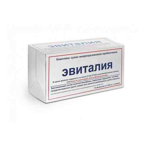 Эвиталия комплекс сухих микроорг пробиот. фл. 300 мг 10 шт. арт. 498736