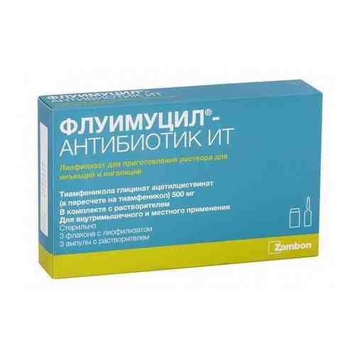 Флуимуцил-Антибиотик ИТ лиофилизат для приг. раствора для инъекций 500мг 3шт арт. 491508