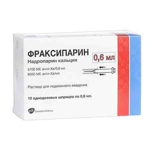 Фраксипарин раствор для п/к 9500 анти-Ха МЕ/мл шприц 0,6мл (5700МЕ) 10 шт. арт. 494932