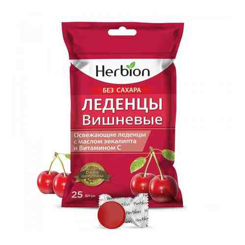 Гербион со вкусом вишни без сахара леденцы 2,5г 25шт арт. 2175866