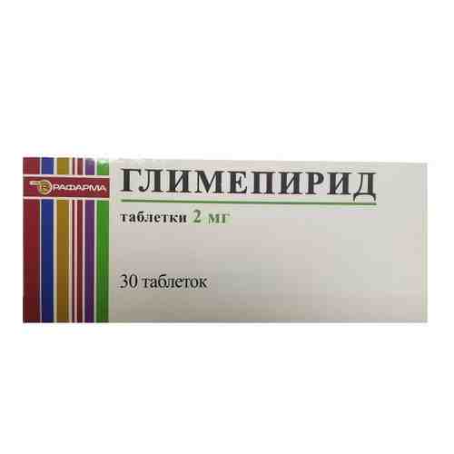 Глимепирид таблетки 2мг 30шт арт. 1464772