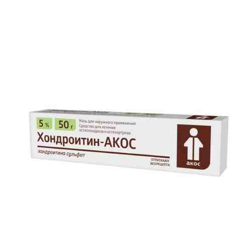 Хондроитин-АКОС мазь для наруж. прим. 5% туба 50г арт. 824184