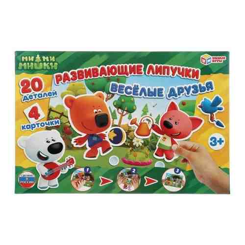 Игрушка развивающие игра с липучками веселые друзья Ми-ми-мишки УМка арт. 1697086