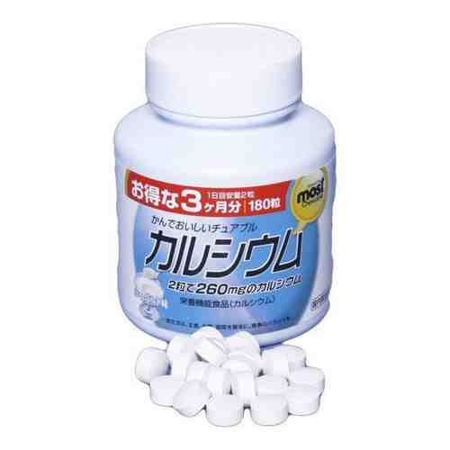 Кальций+витамин D со вкусом йогурта Orihiro/Орихиро таблетки жевательные 1г 180шт арт. 1606576