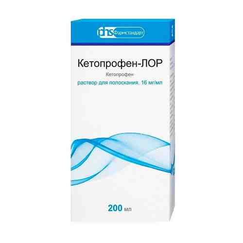 Кетопрофен-лор раствор для полоскания 16мг/мл 200мл арт. 1112987