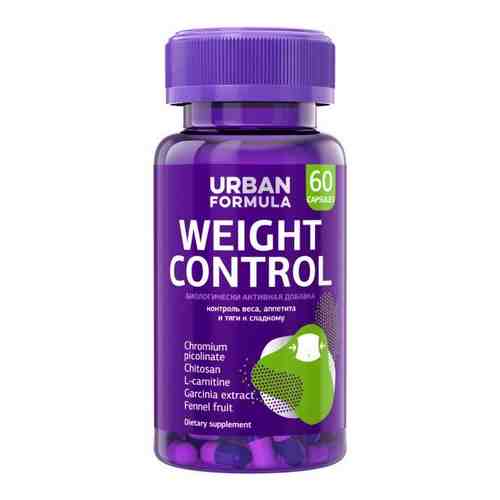 Комплекс для контроля веса и аппетита, СлимАктив ночь Weight Control Urban Formula/Урбан Формула капсулы 60шт арт. 1454816