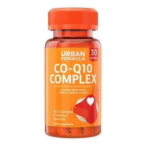 Комплекс для сосудов и сердца Co-Q10 Complex Контрол тайм Q10 100% Urban Formula/Урбан Формула капсулы 30шт арт. 1454556