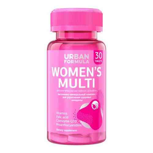 Комплекс для женщин от А до Zn, Women's Multi Urban Formula/Урбан Формула таблетки 30шт арт. 1454804