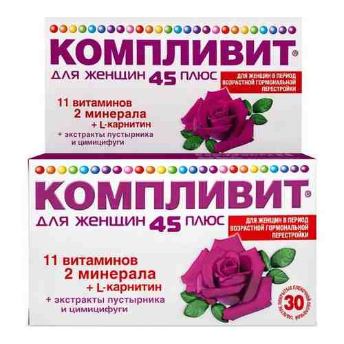 Компливит витамины для женщин 45+, таблетки 30шт арт. 490661