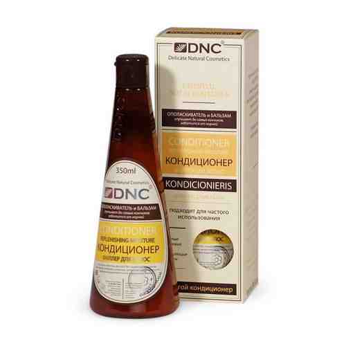 Кондиционер-Филлер для волос DNC 350 мл арт. 1552510