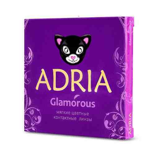 Контактные линзы adria glamorous color 2 шт 8,6 violet -10,00 арт. 1317636