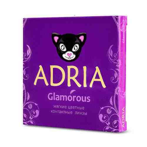 Контактные линзы adria glamorous color 2 шт 8,6 violet -6,00 арт. 1317814