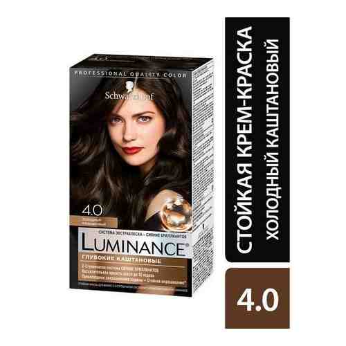 Краска для волос 4.0 холодный каштановый Luminance/Люминенс 165мл арт. 1569602