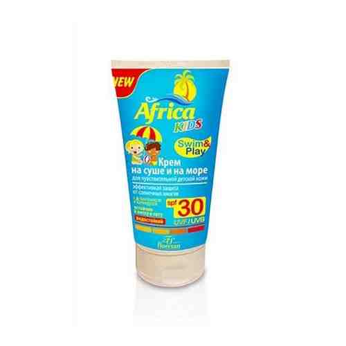 Крем солнцезащитный для детской кожи на суше и на море SPF30 Africa Kids Floresan/Флоресан 150мл арт. 546513
