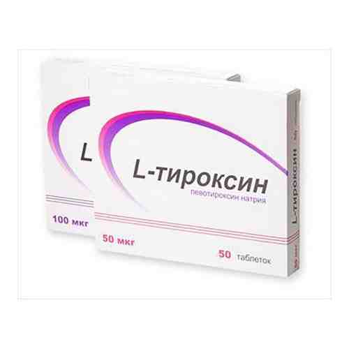 L-тироксин таблетки 50мкг 50шт арт. 492208