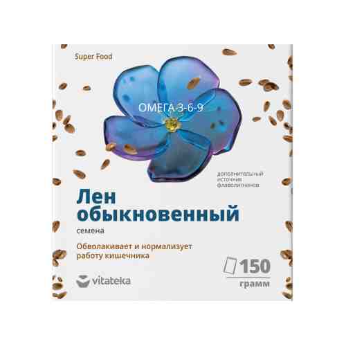 Лен Vitateka/Витатека семена 150г арт. 853986