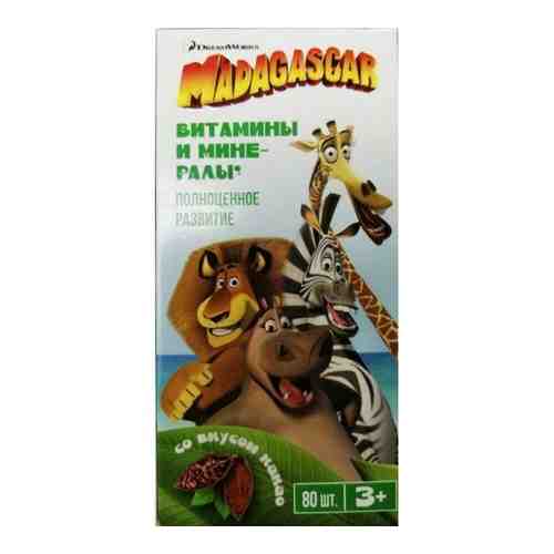 Мадагаскар витаминно-минеральный комплекс жевательные таблетки со вкусом какао 1100мг 80шт арт. 1117571