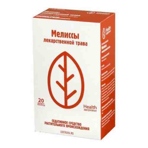Мелисса лекарственная трава фильтр-пакеты 1,5г №20 арт. 1335608